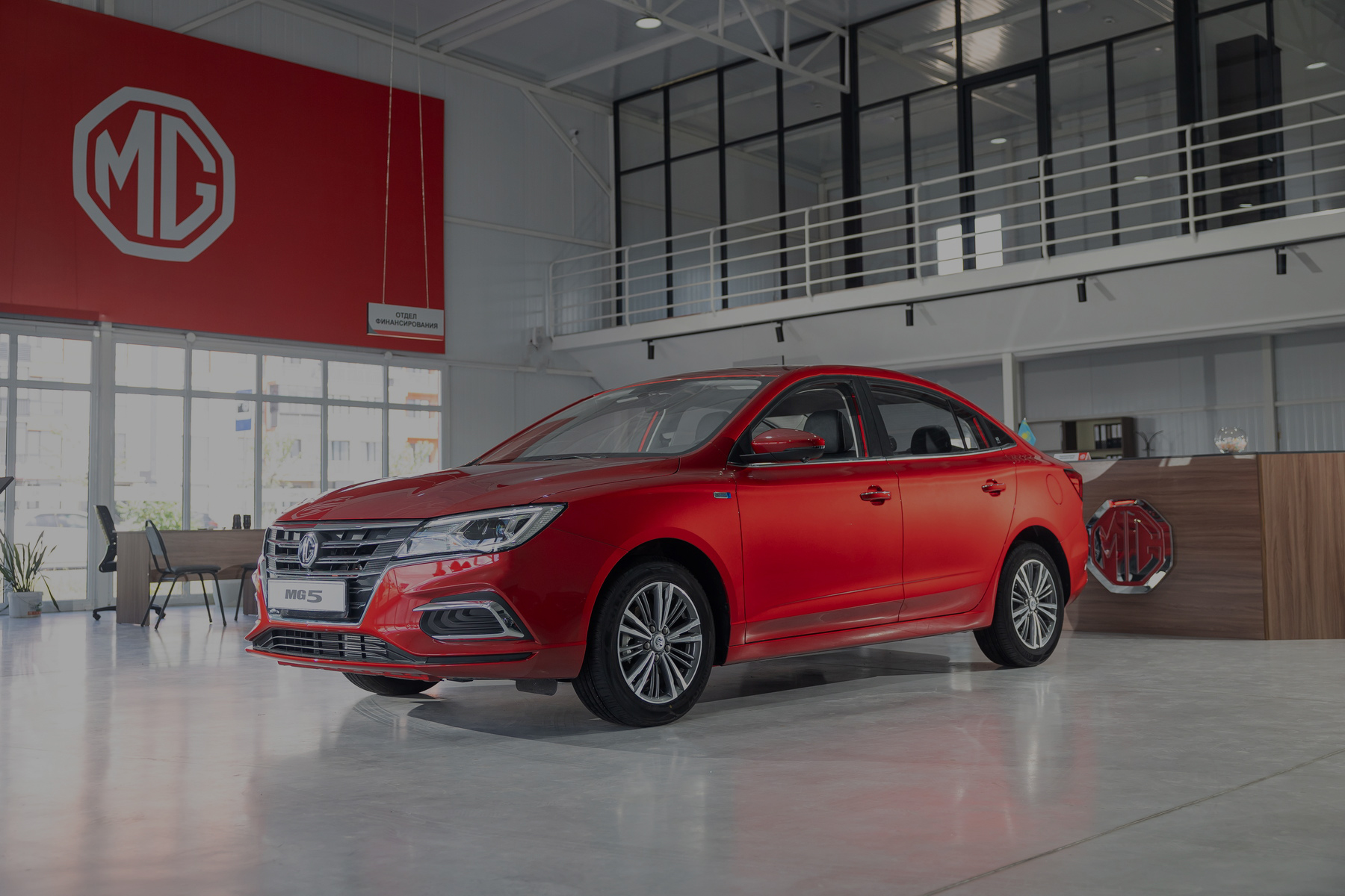 Астана, улица Алиби Жангелдин, 3