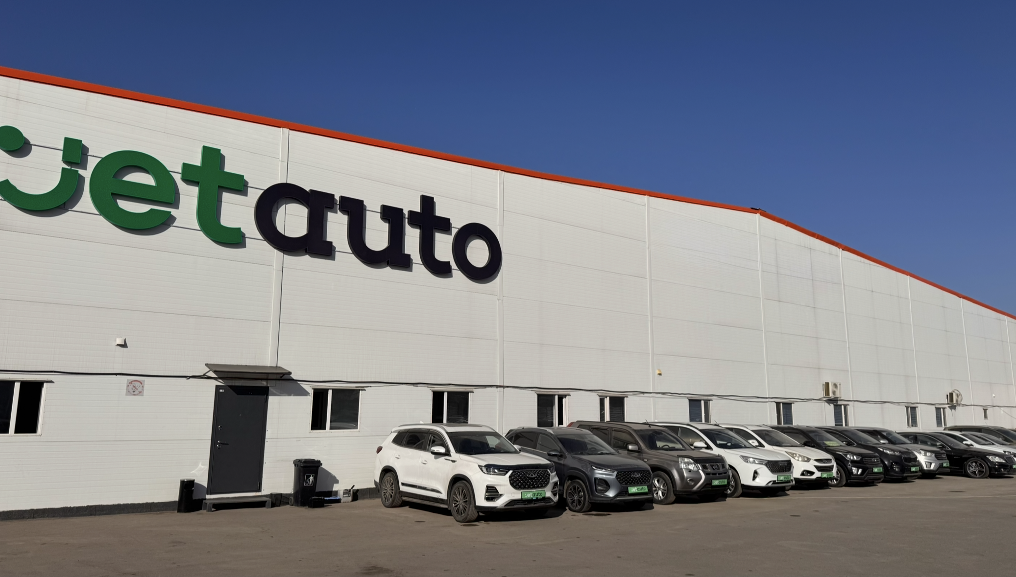 Бухтарминская 24/4а