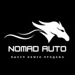 Астана, 70 улица, 26/1