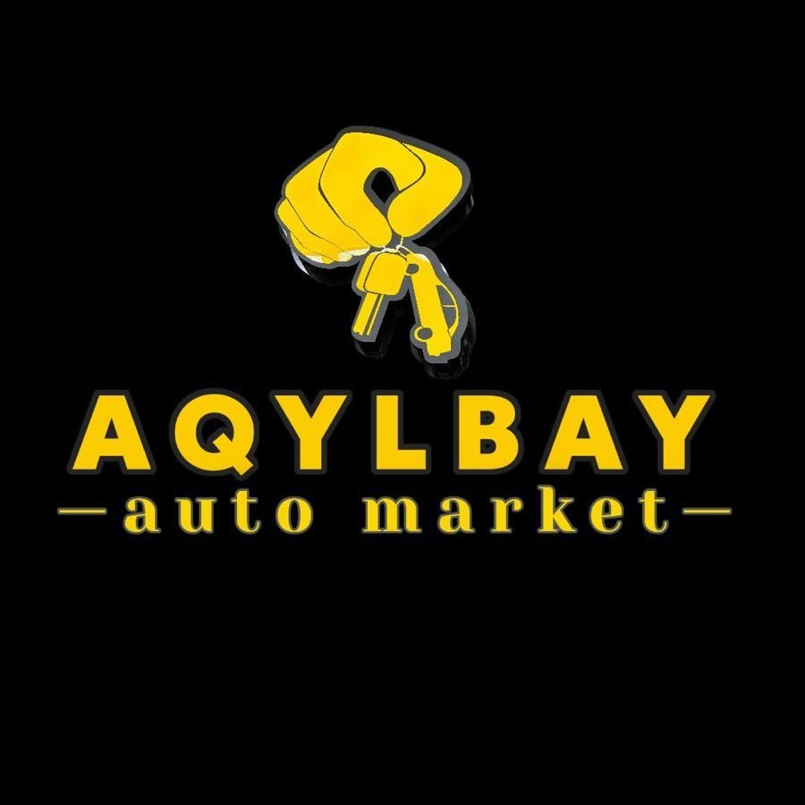 Еримбетова 159/1