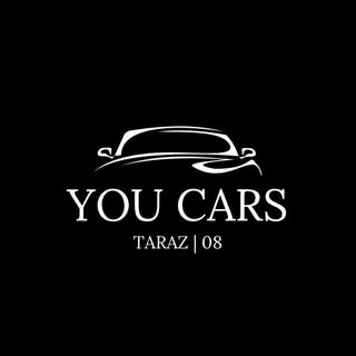 проспект Жамбыла, 212/1