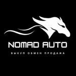 Пристанская 24