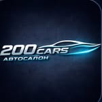 Сабит Муканова 4