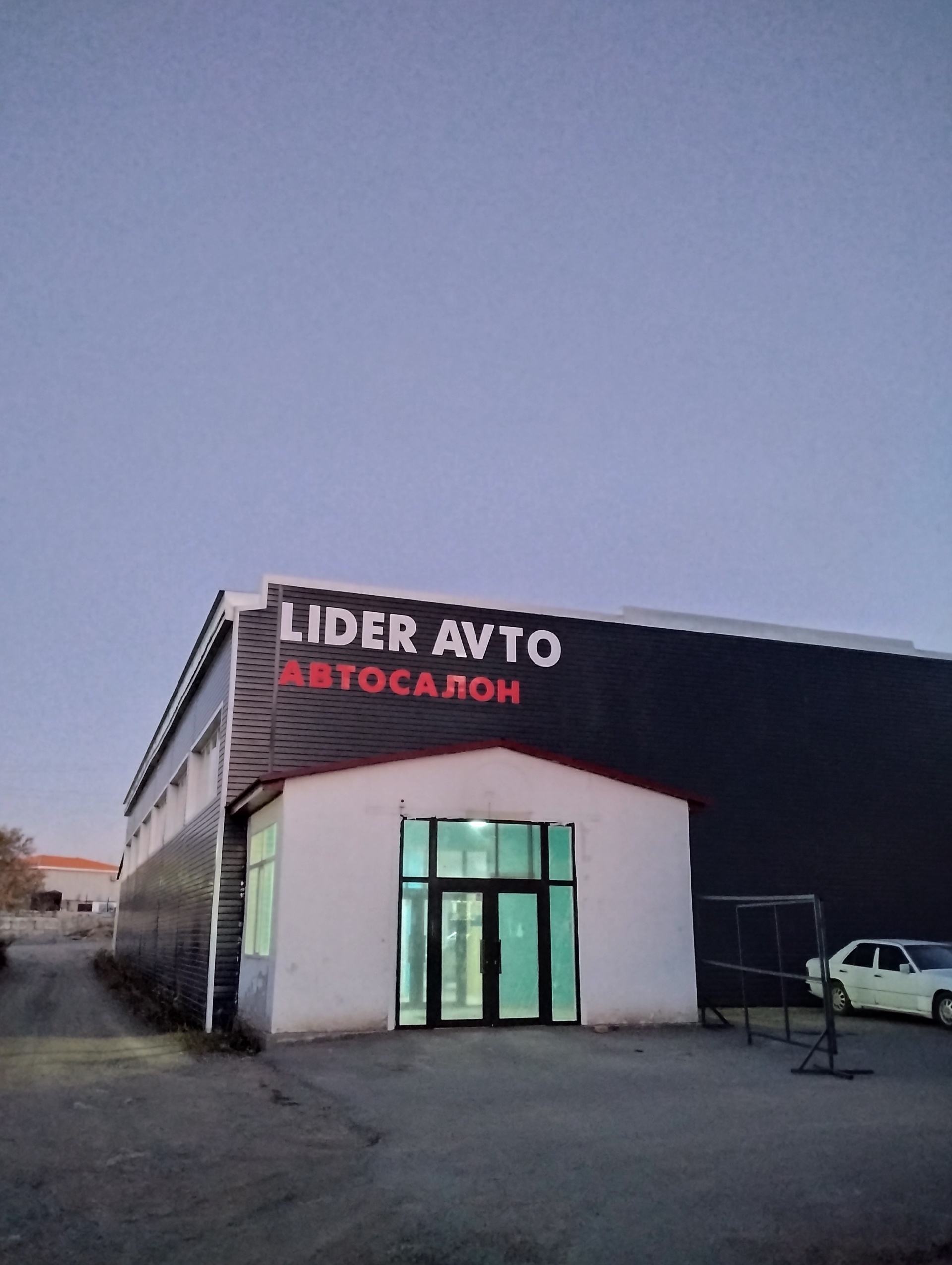 ул. Муканова, 55/6