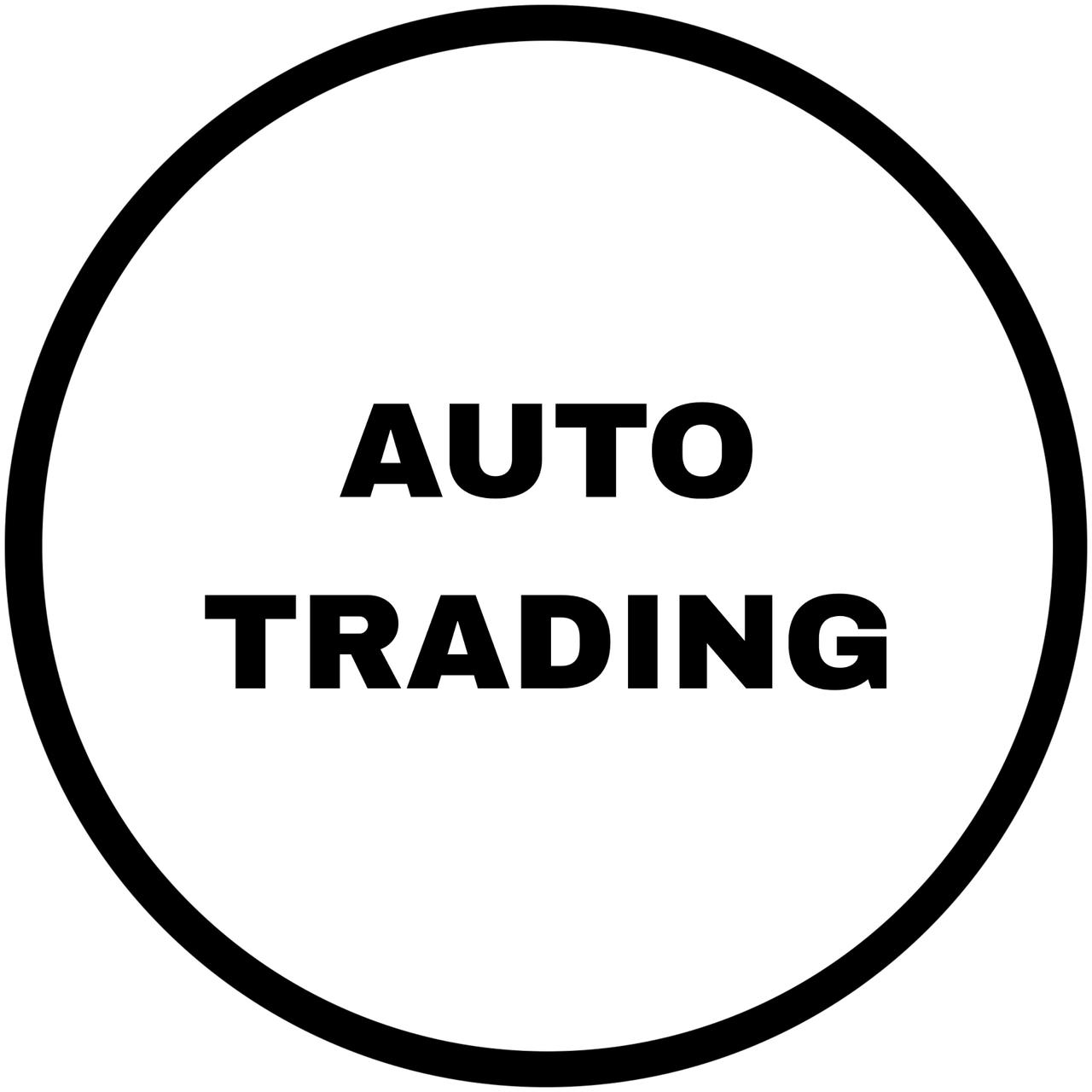 Тамерлановское шоссе 128/1