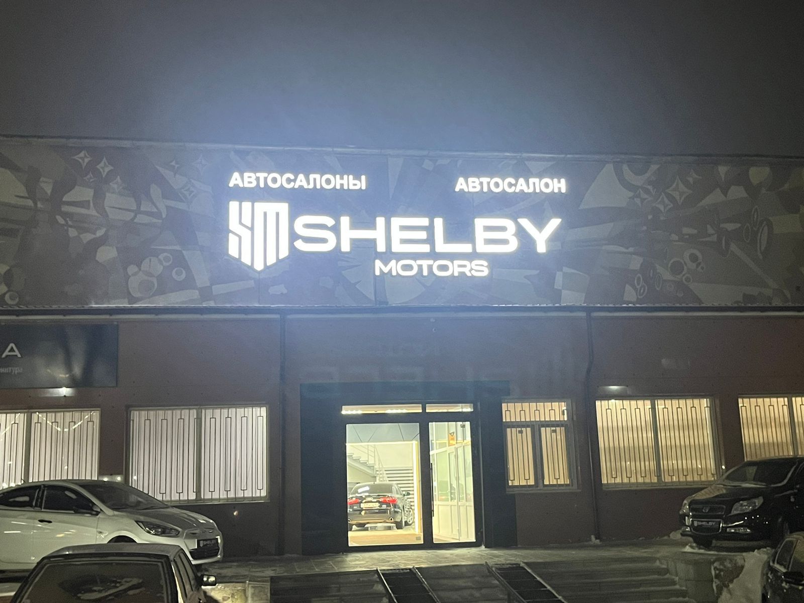 улица Кубеева 14