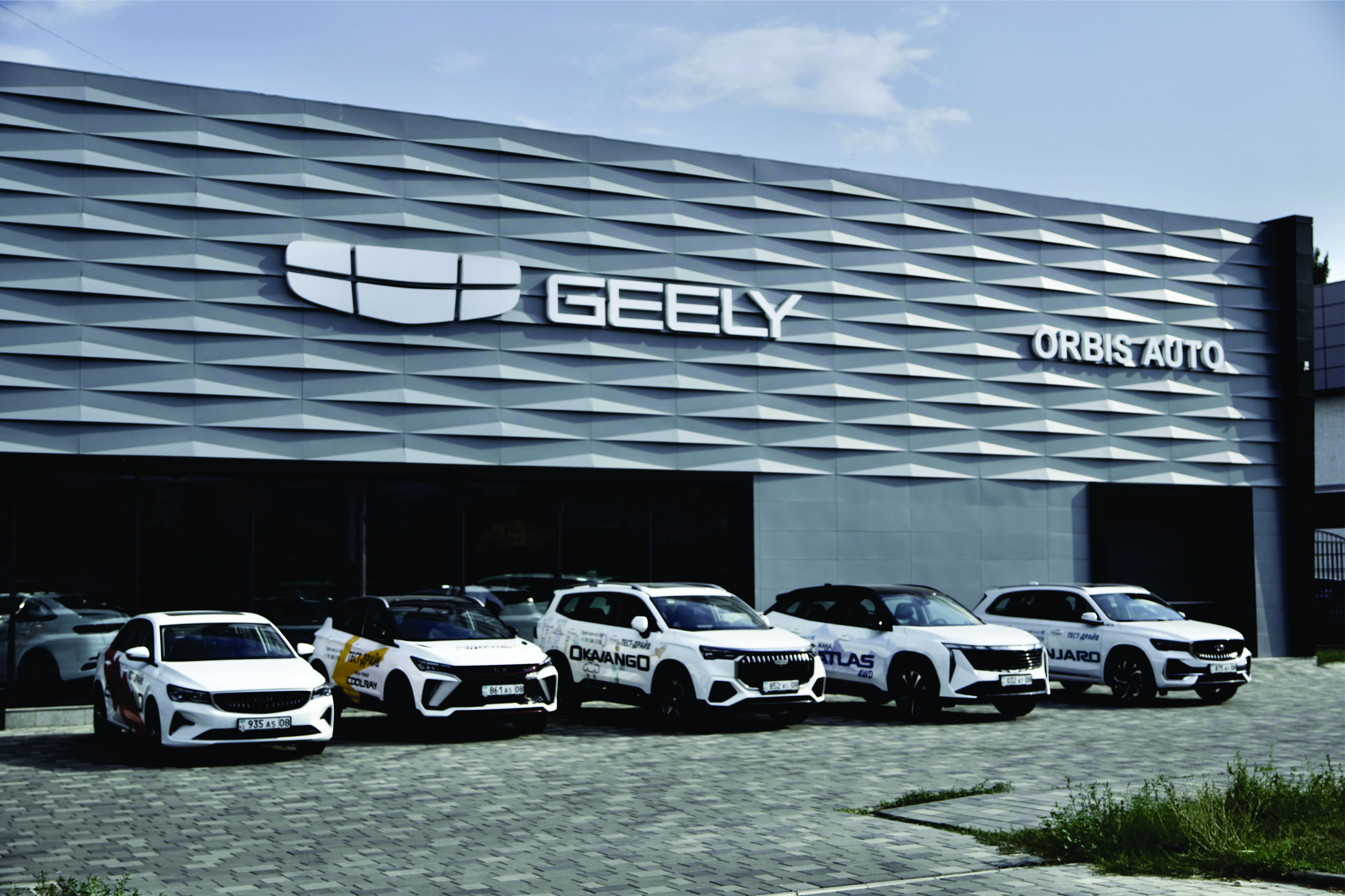 Тауке хан 4В