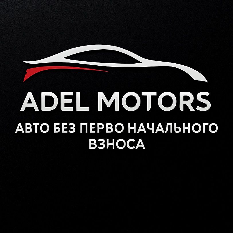 пр. Рыскулова 139г