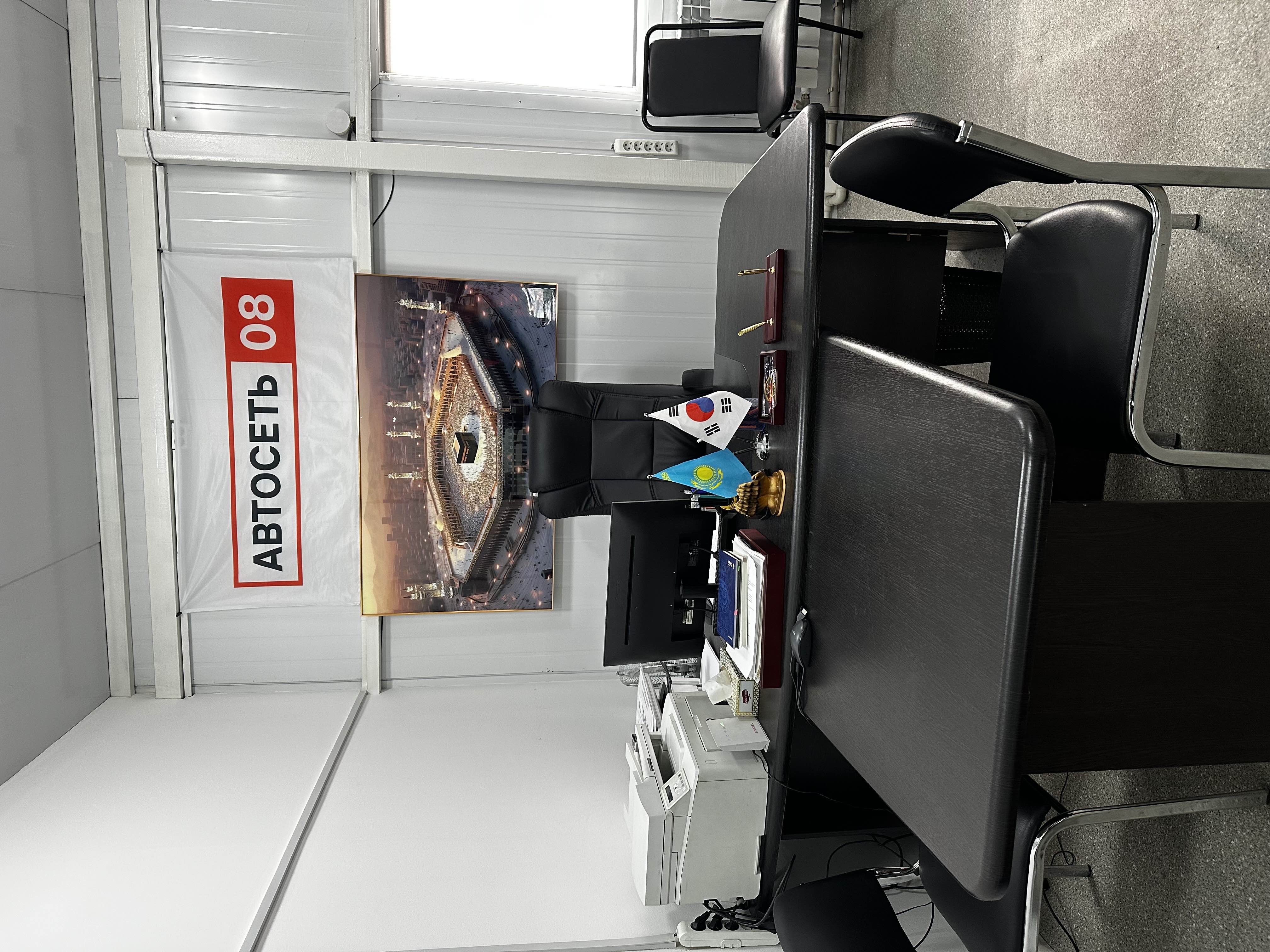 Алматы, проспект Алатау